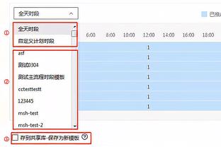 太阳明日战湖人 比尔继续缺阵 圆脸登出战存疑 努尔基奇有望复出